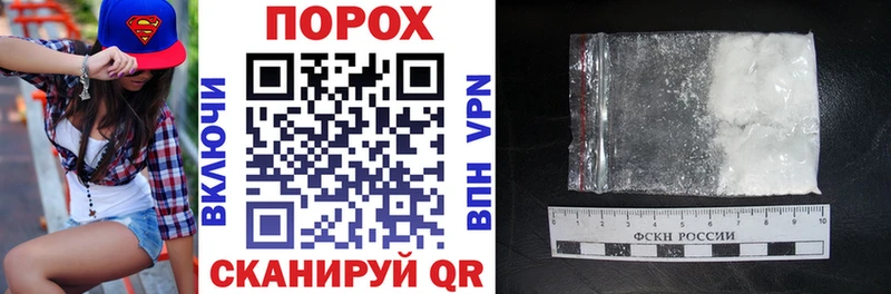 Amphetamine 98% Купить закладки Гороховец