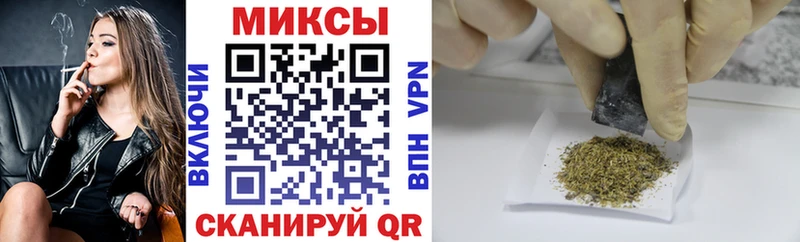 Купить  Гороховец  Бутират 1.4BDO 