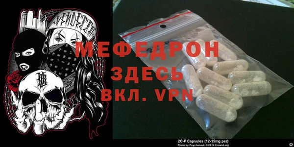 дурь Армянск