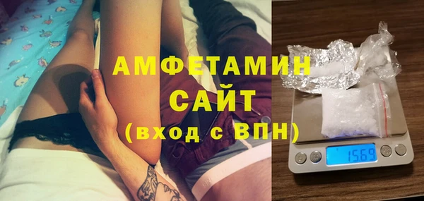 дурь Армянск